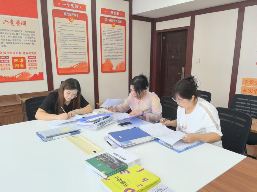 国产精品久久久久久久久久开展2025—2026学年秋季学期教案专项检查